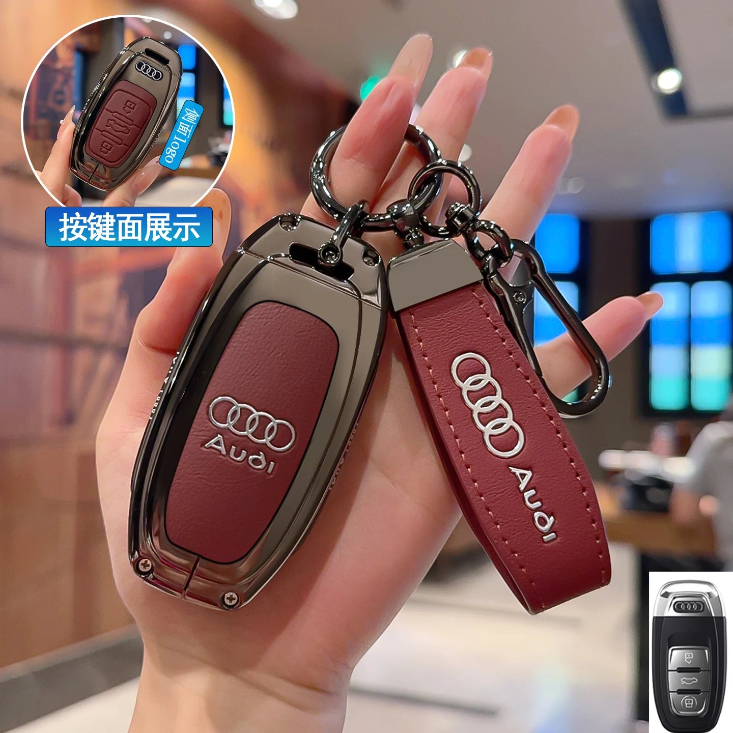 Zinc alloy key case for Audi – Stylish protection for your car key