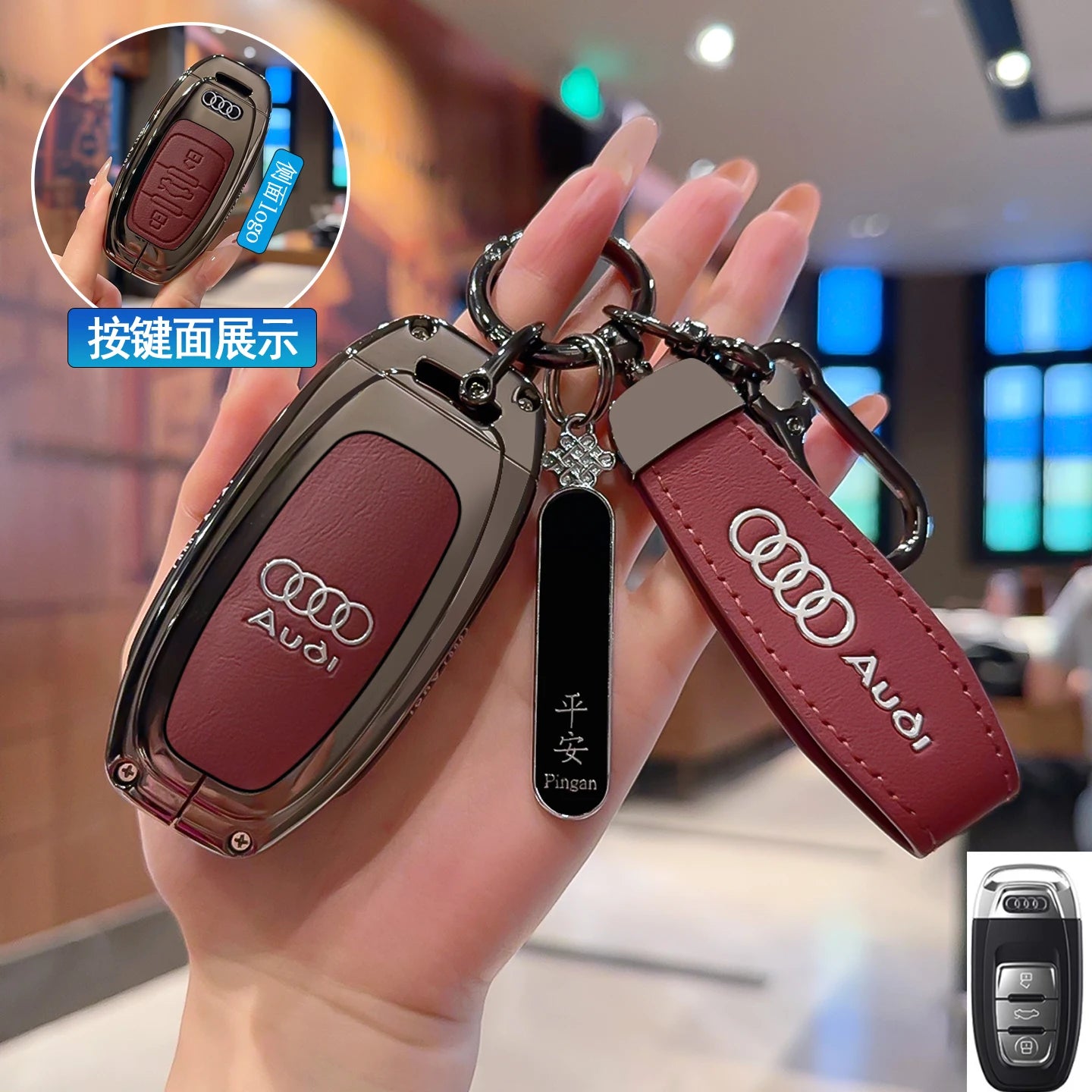 Zinc alloy key case for Audi – Stylish protection for your car key