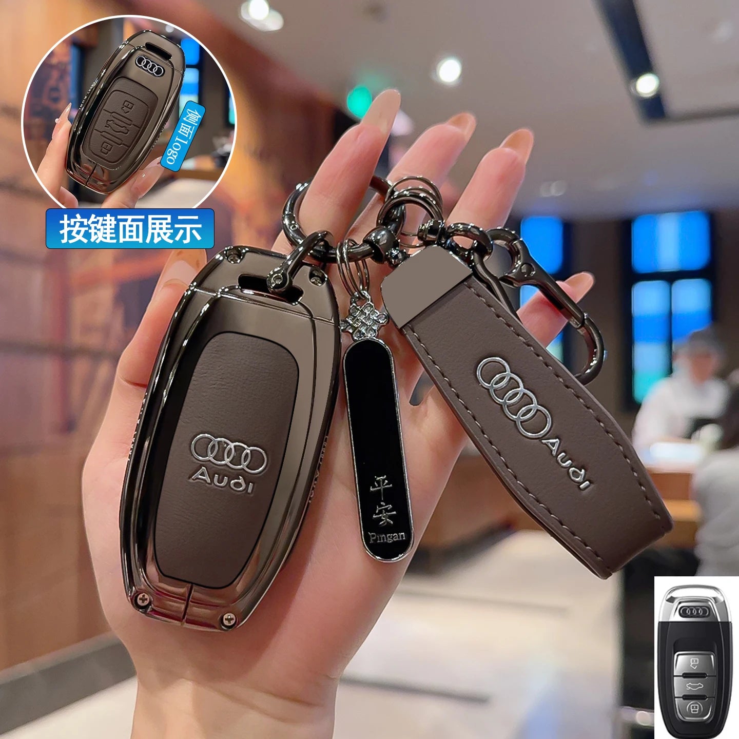 Zinc alloy key case for Audi – Stylish protection for your car key