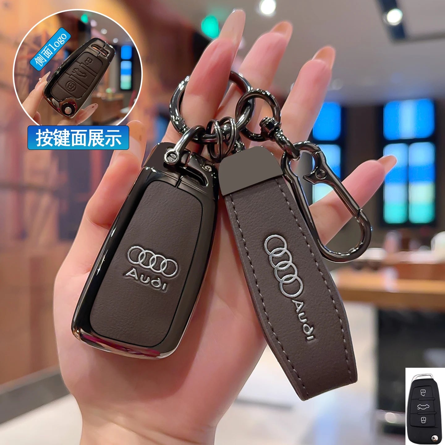 Zinc alloy key case for Audi – Stylish protection for your car key