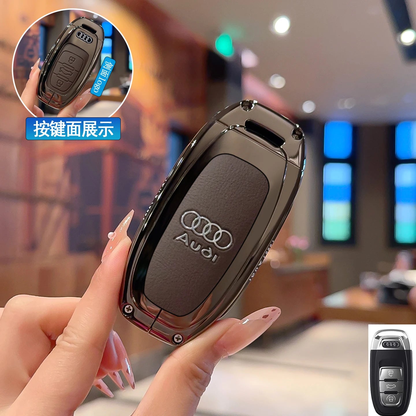 Zinc alloy key case for Audi – Stylish protection for your car key