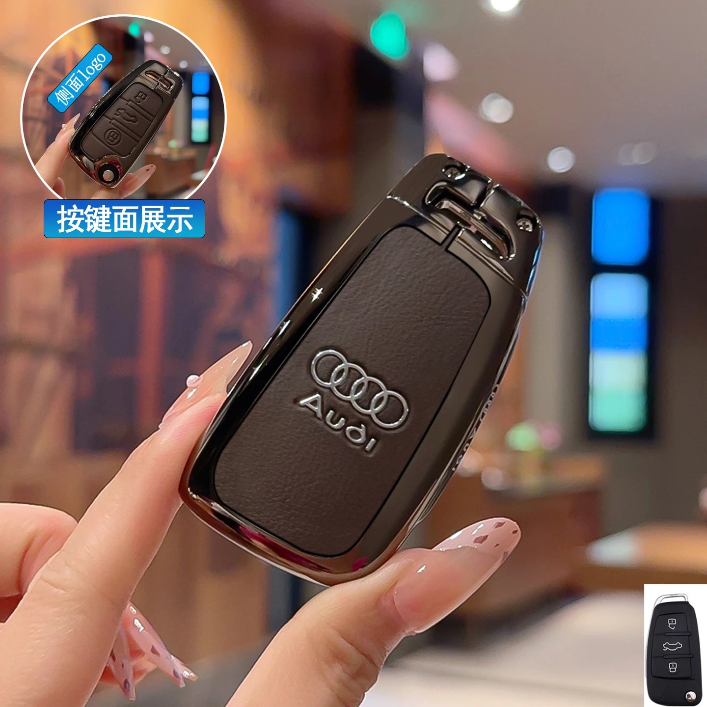 Zinc alloy key case for Audi – Stylish protection for your car key