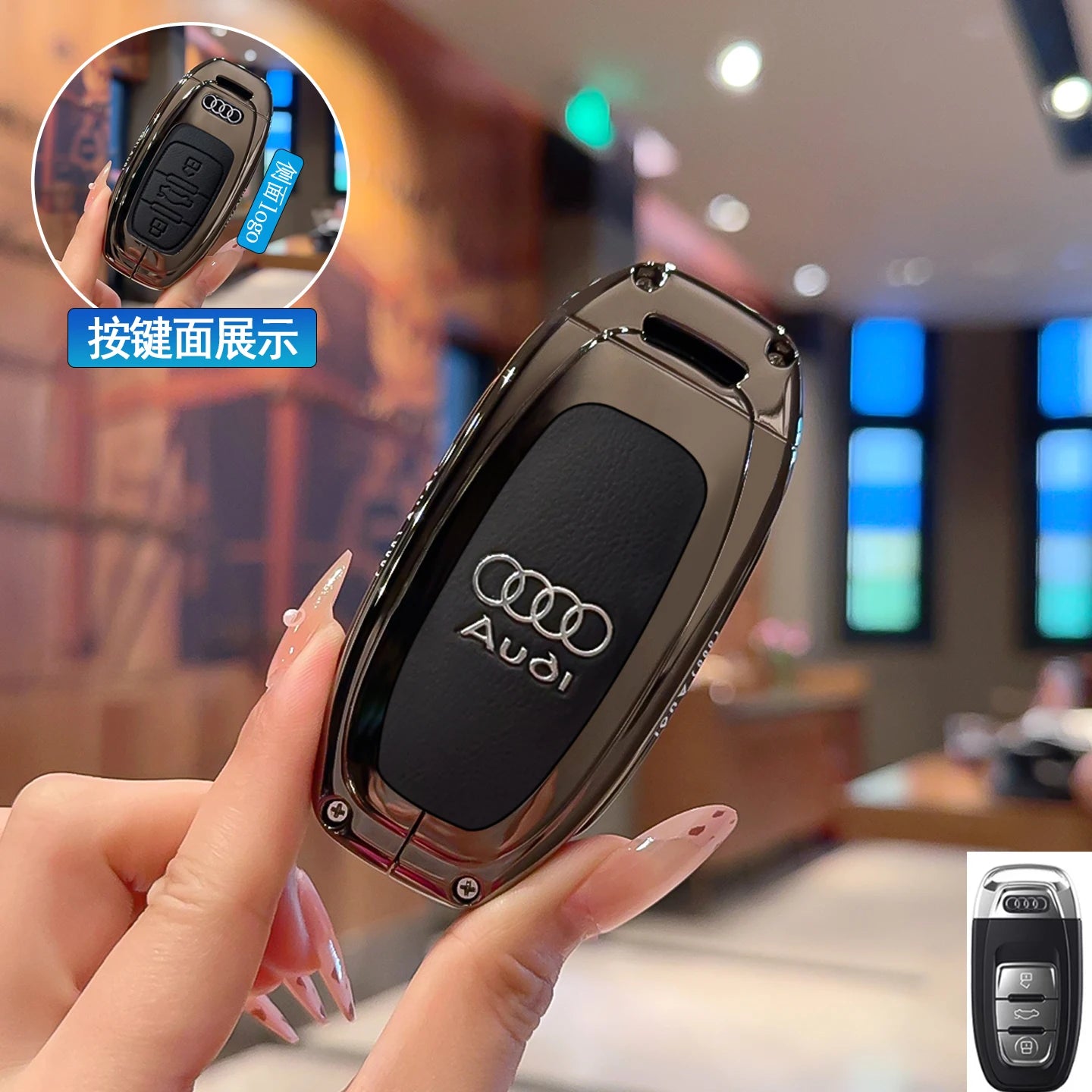 Zinc alloy key case for Audi – Stylish protection for your car key