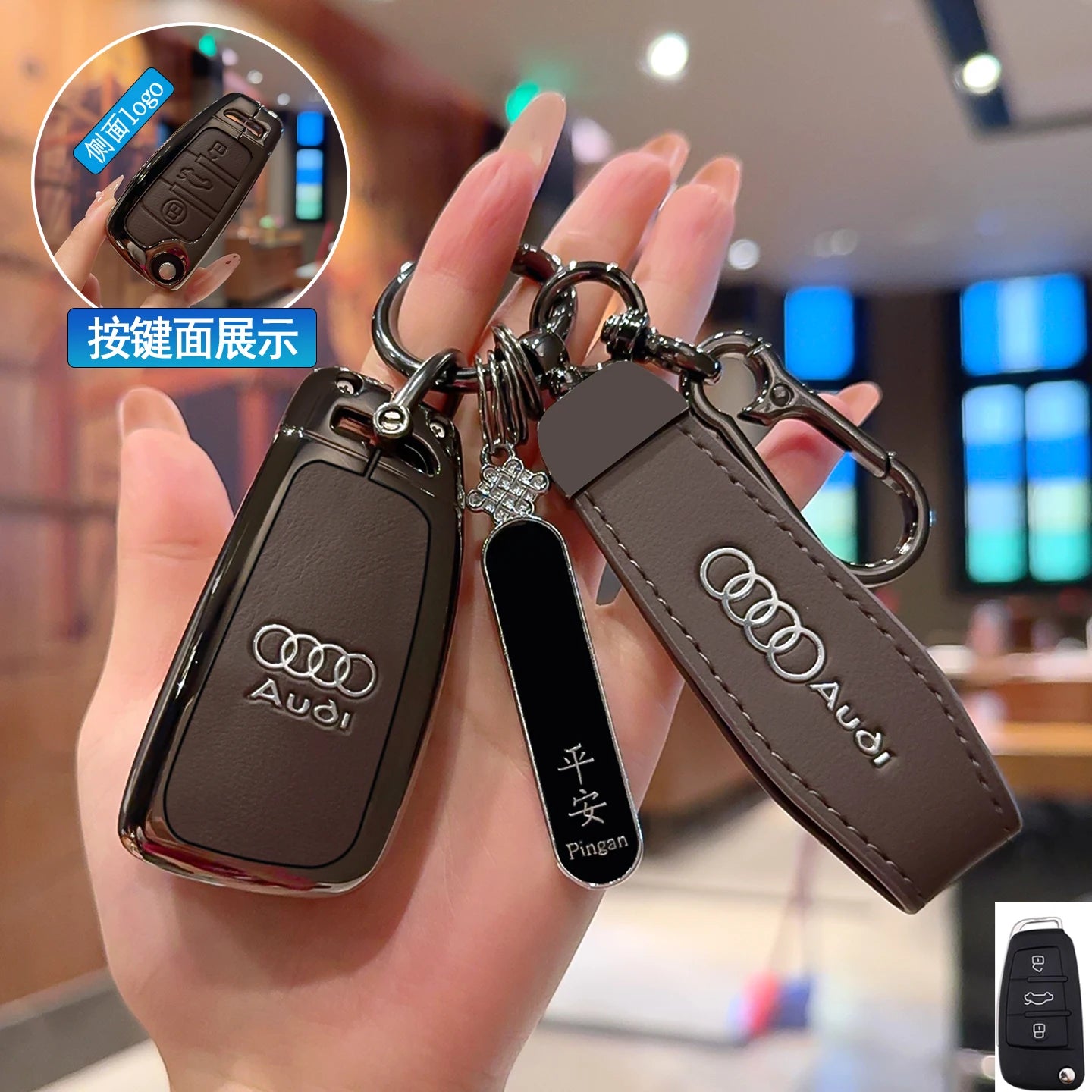 Zinc alloy key case for Audi – Stylish protection for your car key