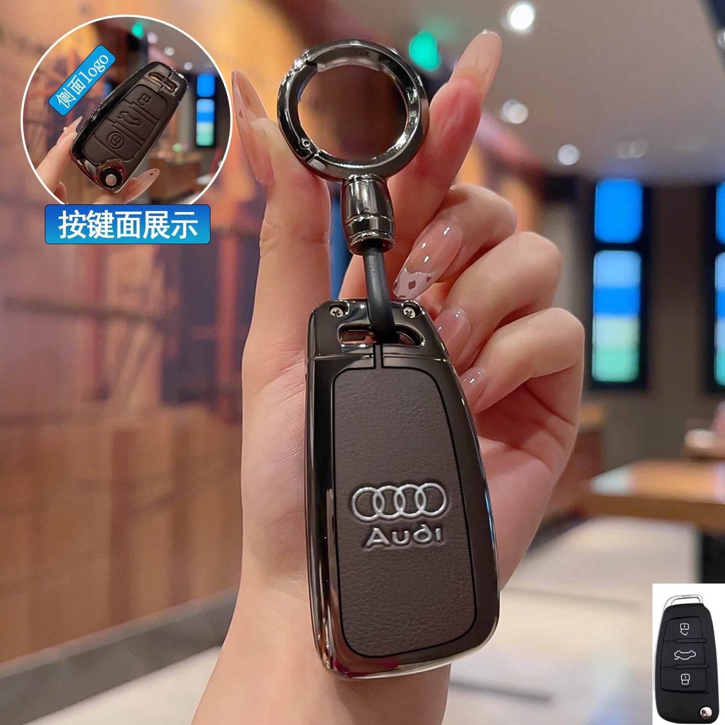 Zinc alloy key case for Audi – Stylish protection for your car key