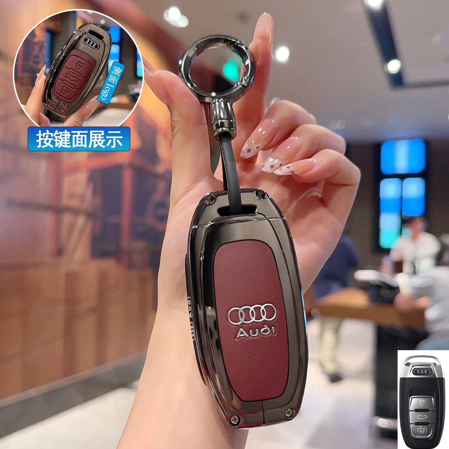 Zinc alloy key case for Audi – Stylish protection for your car key