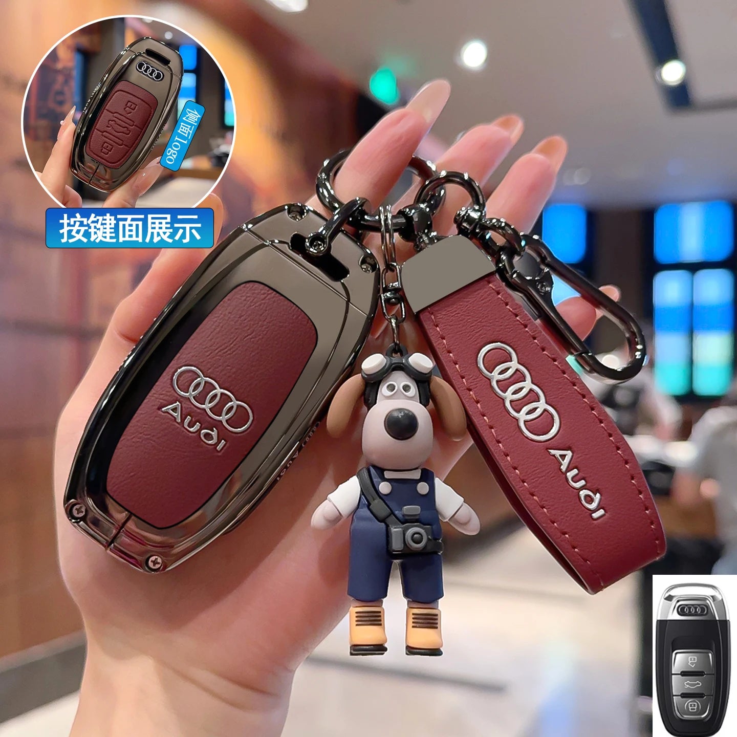 Zinc alloy key case for Audi – Stylish protection for your car key