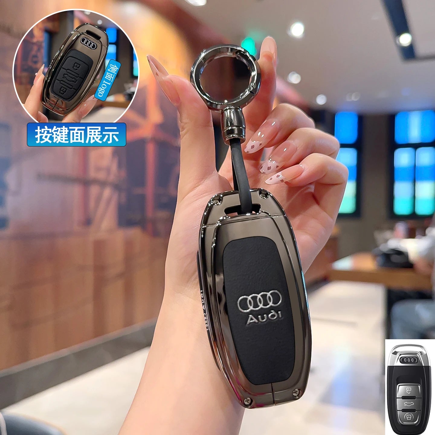 Zinc alloy key case for Audi – Stylish protection for your car key