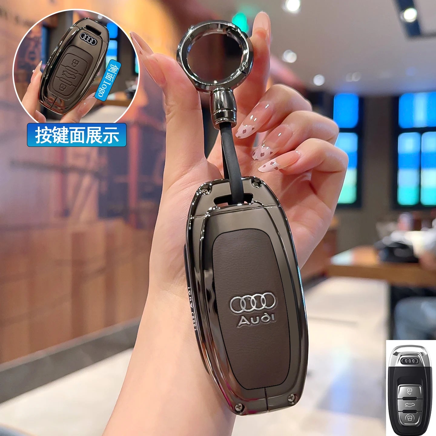 Zinc alloy key case for Audi – Stylish protection for your car key