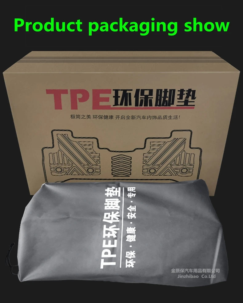 Custom Luxury All-Weather Floor Mats for Ford F-150 (2015–2024)