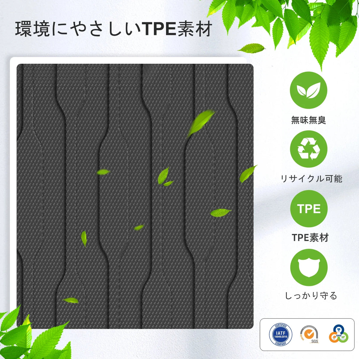 All-Weather Floor Mats & Truck Bed Liner Set for Ford F-150 (2015–2024)