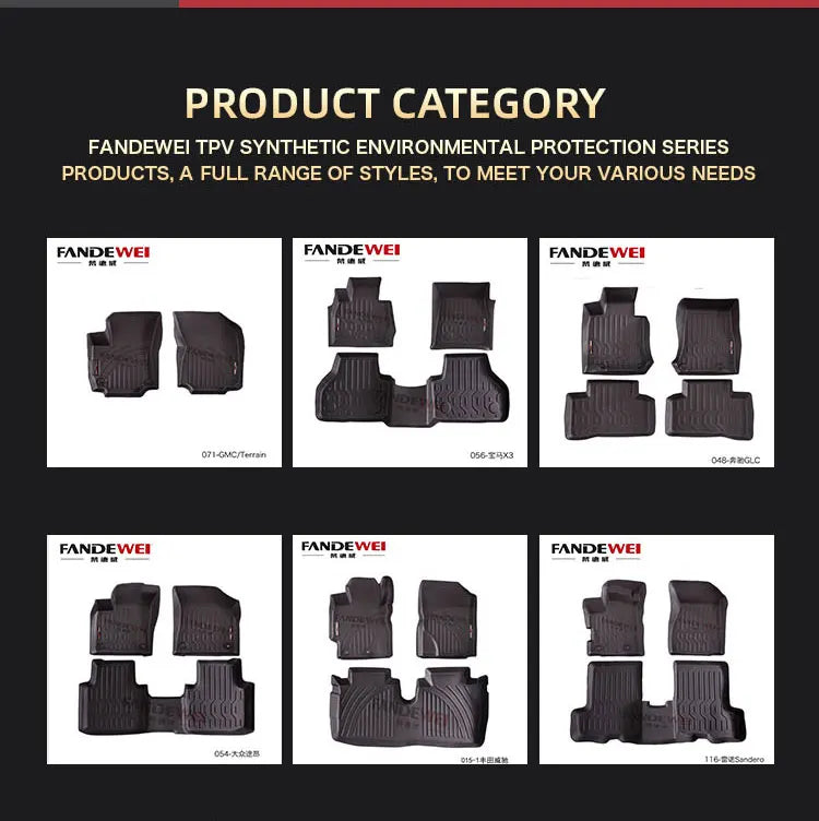 Luxury All-Weather Carpet Floor Mats for Ford F-150 (Custom Fit)